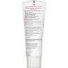 LAVERA Zahncreme Kids Fluoridfrei, 75 ml, Лавера Детская зубная паста без фтора, клубничный вкус, био-календула и ксилит, 75 мл