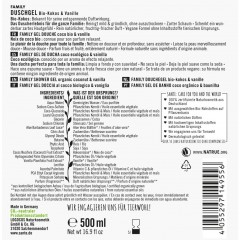 Sante Duschgel Bio-Kokos & Vanille Органический гель для душа с кокосом и ванилью