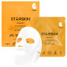 STARSKIN After Party™ Coconut Bio-Cellulose Brightening Face Mask After Party™ Кокосовая биоцеллюлозная осветляющая маска для лица
