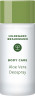 Hildegard Braukmann BODY CARE Aloe Vera Deospray, 50 ml, Hildegard Braukmann дезодорант-спрей с алоэ вера, для чувствительной кожи, для женщин и мужчин, 50 мл