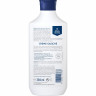 SALTHOUSE Creme-Dusche, 250 ml, SALTHOUSE крем-гель для душа Creme-Dusche с миндальным маслом, маслом авокадо, алоэ вера и минералами Мёртвого моря, 250 мл