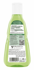 Guhl Frische &amp; Leichtigkeit Anti-Fett Shampoo, 250 ml, Guhl шампунь против жирности волос с мелиссой, витамином C и цинком PCA для нормальных и быстро жирнеющих волос, 250 мл