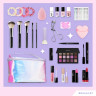 BrushArt x NOBEA Party Ready 24 Days Advent Calendar 2026, BrushArt x NOBEA Party Ready бьюти-адвент-календарь 2026 с косметикой, кистями и аксессуарами, 24 подарка
