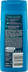 Balea MEN Duschgel Sport 3in1, 300 ml, Гель для душа Sport 3 в 1 с ментолом для тела, лица и волос, 300 мл