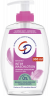 CD Wohlfuehl Intim Waschlotion Cranberry und Milchsaeure 300 ml, Мягкое средство для интимной гигиены с клюквой и молочной кислотой для поддержания естественного pH, 300 мл