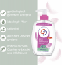 CD Wohlfuehl Intim Waschlotion Cranberry und Milchsaeure 300 ml, Мягкое средство для интимной гигиены с клюквой и молочной кислотой для поддержания естественного pH, 300 мл