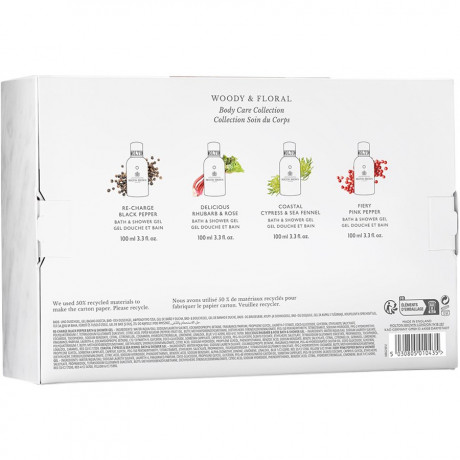 Molton Brown Body Care Collection Woody & Floral Коллекция средств по уходу за телом «Древесные и цветочные»