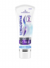 Sensodyne Clinical Repair Zahncreme 75ml, Зубная паста  защита от чувствительности зубов с комплексом NovaMin  75 мл