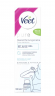 Veet pure Haarentfernungscreme Bikinizone & Achseln Крем для удаления волос, обеспечивающий чистоту кожи в области бикини и подмышек 100мл