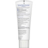 LAVERA Zahncreme Complete Care Fluoridfrei, 75 ml, Лавера Зубная паста полный уход без фтора, био-эхинацея и ксилит, 5 в 1 защита, 75 мл