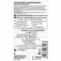 Sante S GESICHTSWASSER BIO-ALOE VERA & CHIASAMEN S ТОНИК ДЛЯ ЛИЦА ОРГАНИЧЕСКИЙ АЛОЭ ВЕРА И CHIASEED