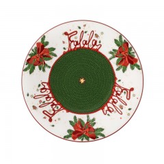 Hutschenreuther Hutschenreuther Weihnachtszeit Platzchenteller 22 cm Hutschenreuther Рождественская тарелка для печенья 22 см