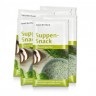 Krauterhaus Sanct Bernhardt Soup Snack „Herb Garden“ Pack of 10 sachets, 230 г