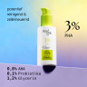 Skinable Soft Peeling Cleanser, 150 ml, Мягкое очищающее средство с PHA и AHA для отшелушивания кожи лица без скраба, 150 мл