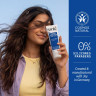 SANTE INTENSE HYDRATION Conditioner, 150 ml, Санте Кондиционер Intense Hydration для увлажнения и лёгкого расчёсывания волос, 150 мл