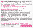 WELEDA Glaettende Nachtpflege, 40 ml, Разглаживающий ночной крем с органической дикой розой и белым чаем, 40 мл