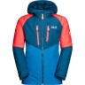 Jack Wolfskin Kinder Winterjacke GREAT Детская зимняя куртка GREAT