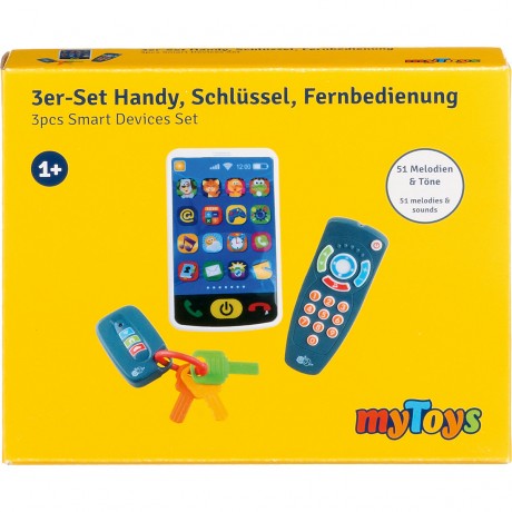 myToys ORIGINALS 3er-Set: Schlussel Набор из 3: ключи