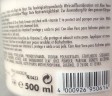 Village Vitamin E Body Cream, Вилладж Крем для тела увлажняющий с Алое Вера и витамином Е, 500 мл