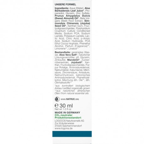 Logona Couperose Feuchtigkeits-Serum Rotalgenextrakt SILIDINE  Увлажняющая сыворотка с куперозом Экстракт красных водорослей SILIDINE