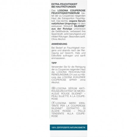 Logona Couperose Feuchtigkeits-Serum Rotalgenextrakt SILIDINE  Увлажняющая сыворотка с куперозом Экстракт красных водорослей SILIDINE