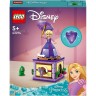 LEGO LEGO Disney Princess 43214 Rapunzel-Spieluhr LEGO Disney Princess 43214 Музыкальная шкатулка Рапунцель
