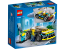 Lego Elektro-Sportwagen электрический спортивный автомобиль