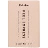 Lixirskin Peel Express  Пил Экспресс