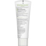 LAVERA Zahncreme Complete Care, 75 ml, Лавера Зубная паста полный уход с фтором, био-мята и шалфей, 5 в 1 защита, 75 мл