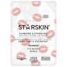 STARSKIN Dreamkiss Lip Mask Маска для губ Dreamkiss
