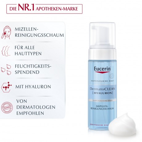 Eucerin DermatoCLEAN Hyaluron Miz.Reinigungsschaum DermatoCLEAN Hyaluron Miz.пенка для умывания