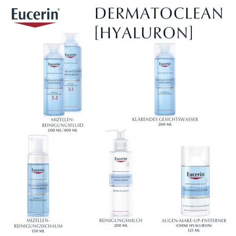 Eucerin DermatoCLEAN Hyaluron Miz.Reinigungsschaum DermatoCLEAN Hyaluron Miz.пенка для умывания