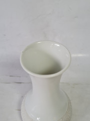Ваза винтажная Thomas, фарфор, 12,5 x 8 см, Германия, 1960-1970гг.