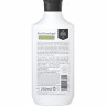 SALTHOUSE 3in1 Men Duschgel Sensitiv, 250 ml, SALTHOUSE MEN гель для душа 3in1 Sensitiv с минералами Мёртвого моря, экстрактом фукуса и пантенолом для тела, лица и волос, 250 мл