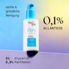 Skinable Gentle Cleansing Gel, 150 ml, Мягкий гель для умывания и удаления макияжа без ощущения сухости, 150 мл