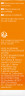 WELEDA SANDDORN Express Handcreme, 10 ml, Быстро впитывающийся облепиховый крем для рук Express, дорожный формат, 10 мл