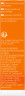WELEDA SANDDORN Express Handcreme, 10 ml, Быстро впитывающийся облепиховый крем для рук Express, дорожный формат, 10 мл