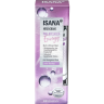 ISANA Pro-Kollagen Energy Augencreme 15ml, Крем для кожи вокруг глаз с про-коллагеном
