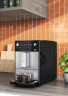 Melitta Melitta Kaffeevollautomat Purista F230-101, silber/schwarz, Lieblingskaffee-Funktion, kompakt extra leise Полностью автоматическая кофемашина Melitta Purista F230-101, серебристый/черный, функция любимого офе, компактная, очень тихая