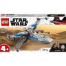 LEGO Star Wars 75297 Resistance X-Wing ЛЕГО Истребитель Сопротивления типа X