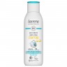 lavera Body Lotion Straffend  Укрепляющий лосьон для тела