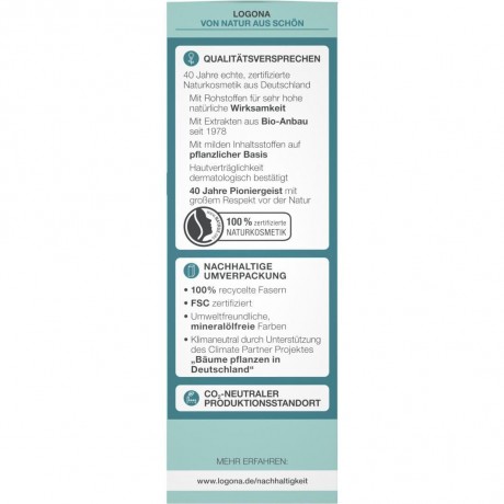 Logona Pur Beruhigende Feuchtigkeits-Creme mit Probiotika  Pur Soothing увлажняющий крем с пробиотиками