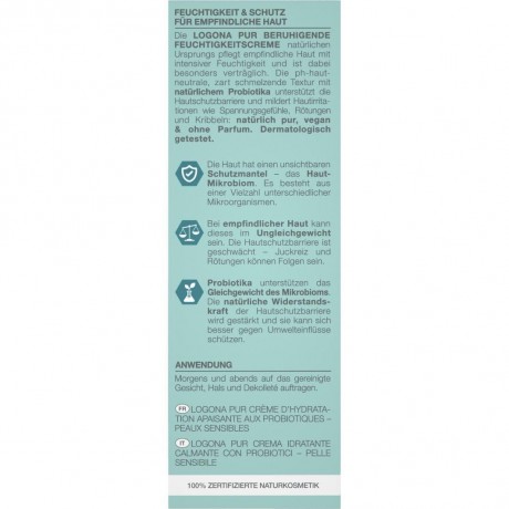 Logona Pur Beruhigende Feuchtigkeits-Creme mit Probiotika  Pur Soothing увлажняющий крем с пробиотиками