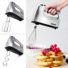 Duronic Duronic Handmixer, HM4 SR elektrischer Handmixer, 400 Watt, Aufbewahrungsbox  Ручной миксер Duronic, электрический ручной миксер HM4 SR, 400 Вт, ящик для хранения