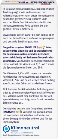 Doppelherz system IMMUN Multivitamine family Мультивитаминный комплекс для детей с 4-х лет и взрослых, сироп со вкусом тропических фруктов, 250 мл x 2 упаковки