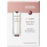HILDEGARD BRAUKMANN Hydro Aktiv Ampullen  Гидро активные ампулы