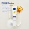 Nivea Q10 Power Anti Falten + Straffung Augenpflege  Q10 Power против морщин + укрепляющий уход за глазами