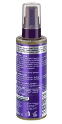 Balea Balea Reinigungsol,  Балеа Очищающее масло для лица с аргановым маслом, 100 мл