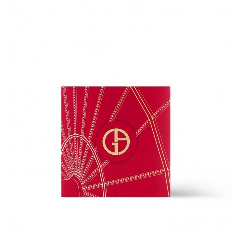 Armani Adventskalender 2022  Адвент календарь 2022