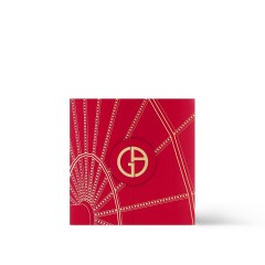 Armani Adventskalender 2022  Адвент календарь 2022